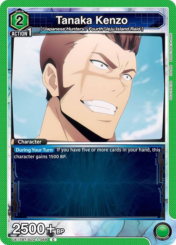 Tanaka Kenzo Solo Leveling Union Arena CardTrader