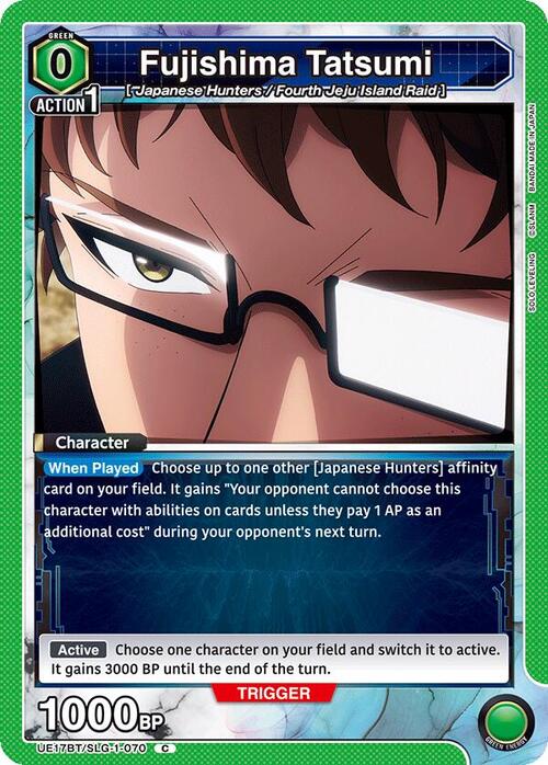 Fujishima Tatsumi Frente