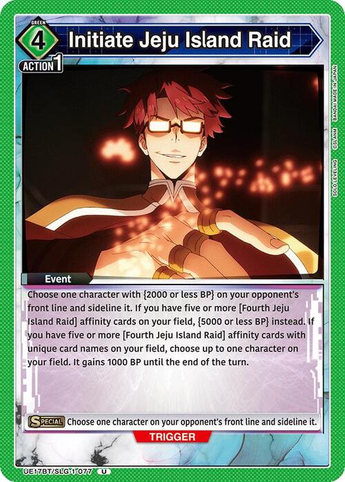 Initiate Jeju Island Raid Frente