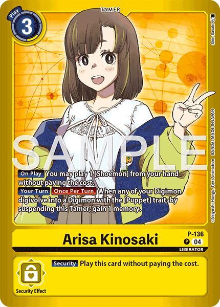 Arisa Kinosaki Card Front