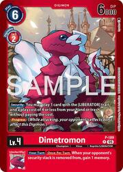 Dimetromon · Limited Card Pack – Another Knight P-189 P