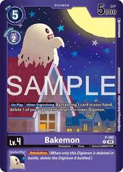 Bakemon · Limited Card Pack – Another Knight P-192 P