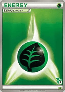 Grass Energy Card Front