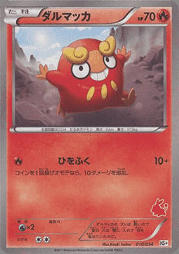 Darumaka Card Front