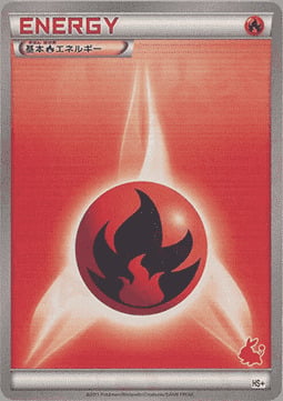 Energia Fuoco Card Front