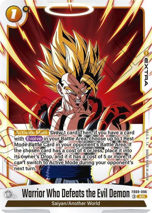 Warrior Who Defeats the Evil Demon Card Front