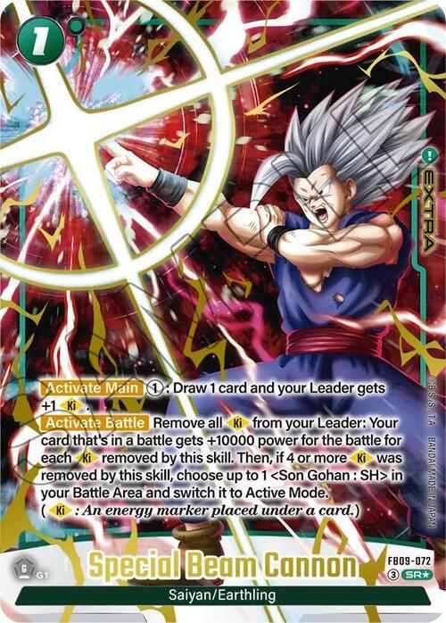 Special Beam Cannon Card Front