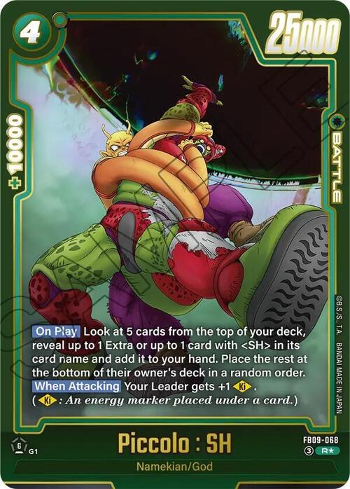 Piccolo : SH // Piccolo : SH Card Front