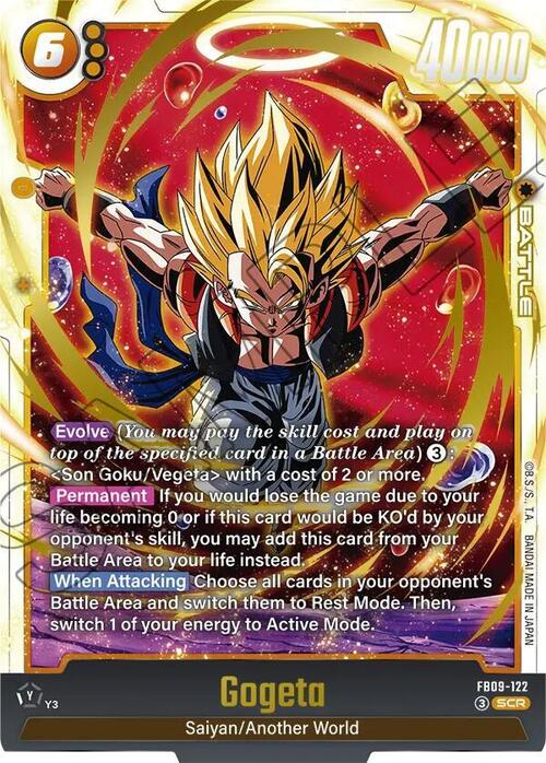 Gogeta // Gogeta Card Front