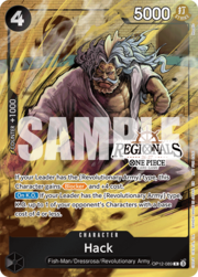 Hack · Regional Participation Pack 2026 Vol.1 OP12-089