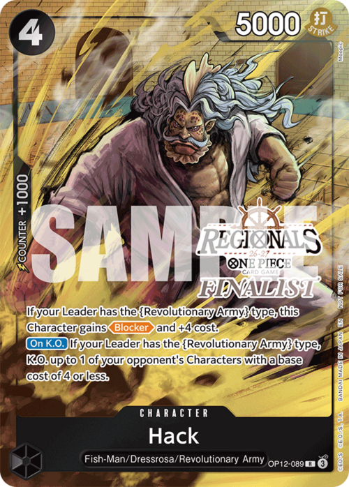 Hack Card Front