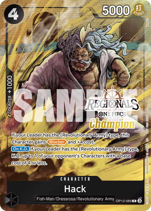Hack Card Front