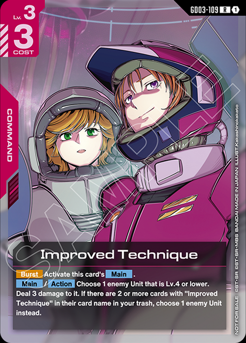 Improved Technique Card Front