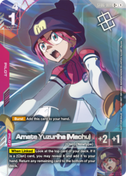 Amate Yuzuriha (Machu) · C+ ST06-009a