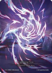 Lightning Flow