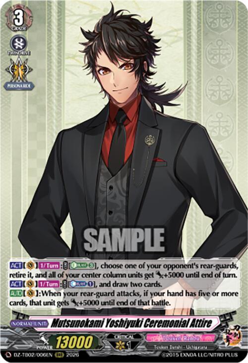 Mutsunokami Yoshiyuki Ceremonial Attire Card Front