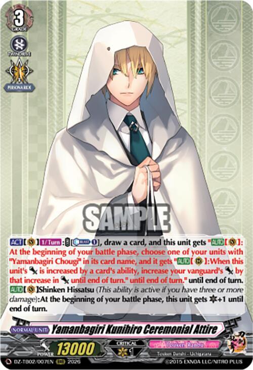 Yamanbagiri Kunihiro Ceremonial Attire Card Front