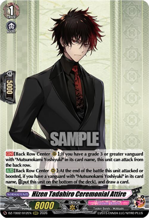 Hizen Tadahiro Ceremonial Attire Card Front