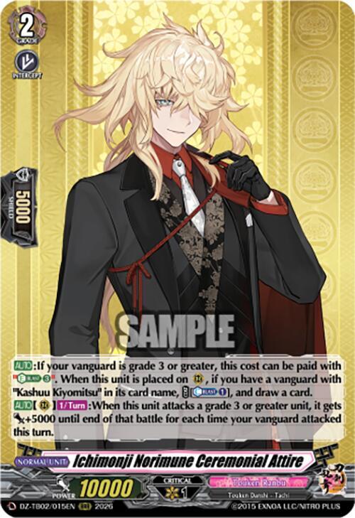 Ichimonji Norimune Ceremonial Attire Card Front
