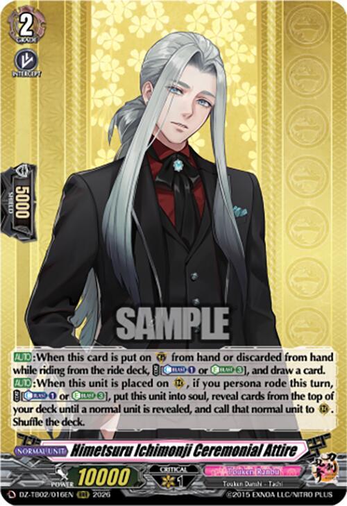 Himetsuru Ichimonji Ceremonial Attire Card Front