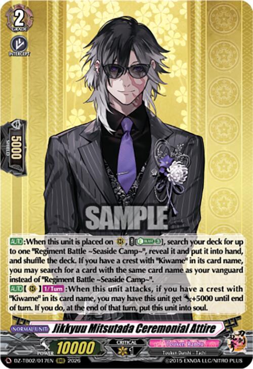 Jikkyuu Mitsutada Ceremonial Attire Card Front