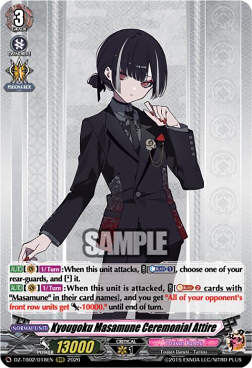 Kyougoku Masamune Ceremonial Attire Card Front