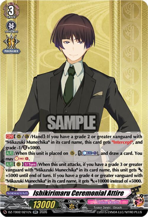 Ishikirimaru Ceremonial Attire Card Front