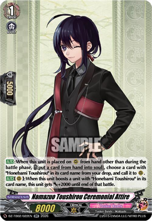 Namazuo Toushirou Ceremonial Attire Card Front