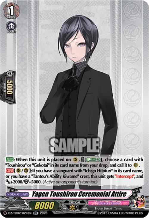 Yagen Toushirou Ceremonial Attire Card Front