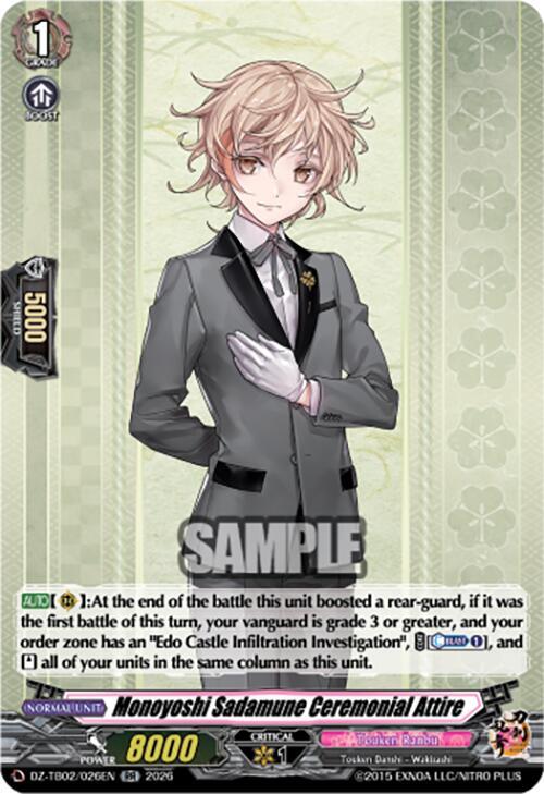 Monoyoshi Sadamune Ceremonial Attire Card Front