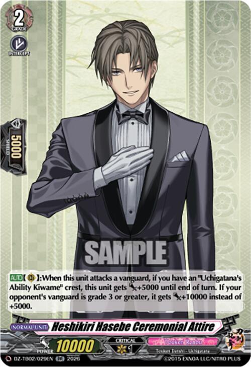 Heshikiri Hasebe Ceremonial Attire Card Front