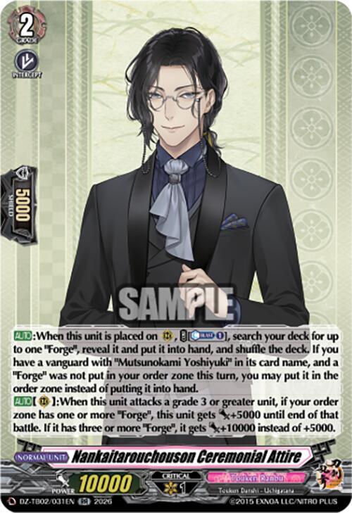 Nankaitarouchouson Ceremonial Attire Card Front