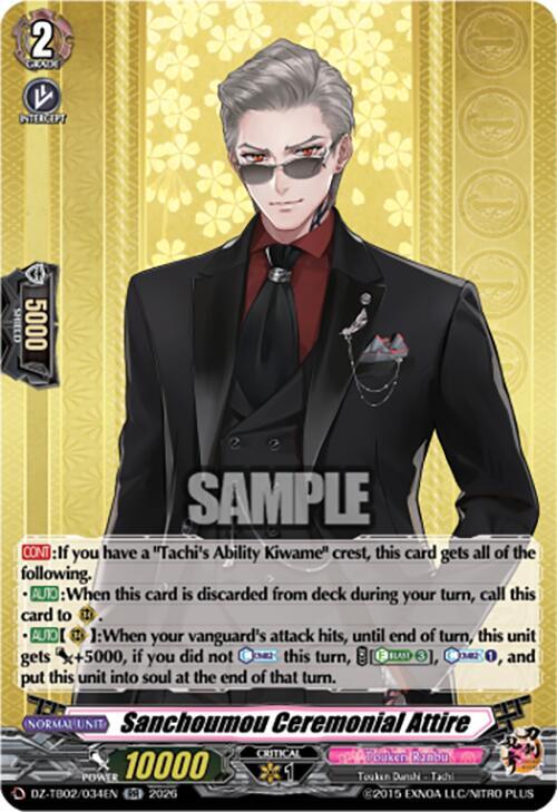 Sanchoumou Ceremonial Attire Card Front