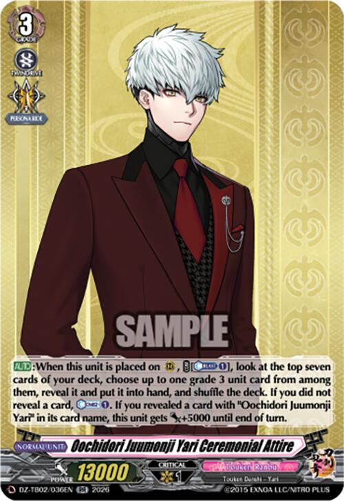 Oochidori Juumonji Yari Ceremonial Attire Card Front