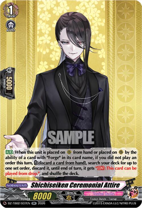 Shichiseiken Ceremonial Attire Card Front