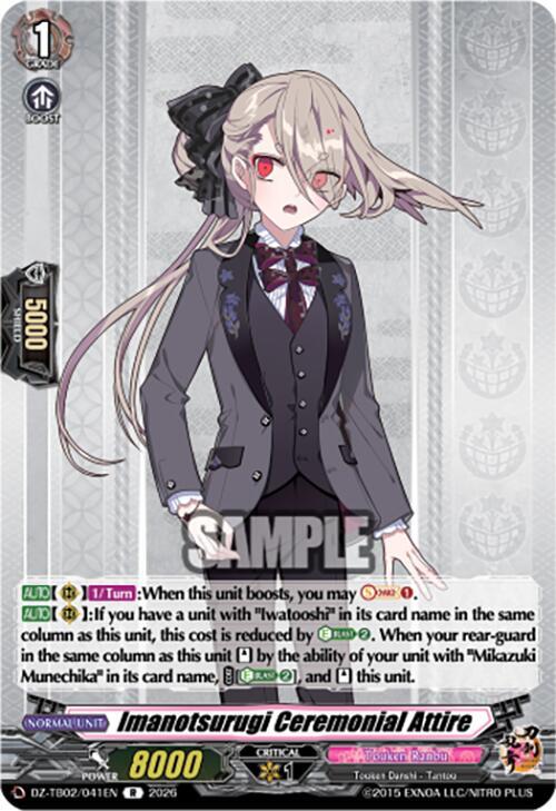 Imanotsurugi Ceremonial Attire Card Front