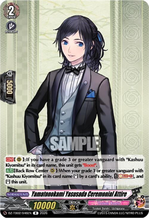 Yamatonokami Yasusada Ceremonial Attire Card Front