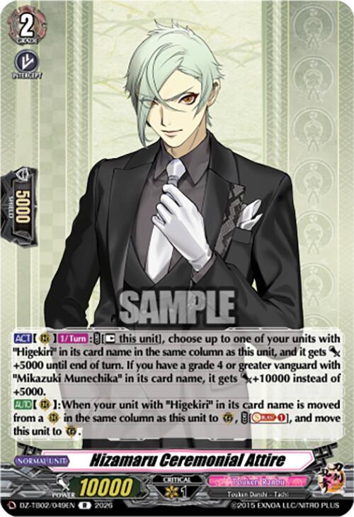Hizamaru Ceremonial Attire Card Front
