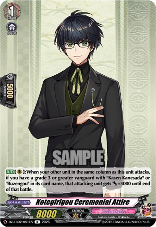 Kotegirigou Ceremonial Attire Card Front