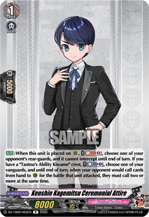 Kenshin Kagemitsu Ceremonial Attire Card Front