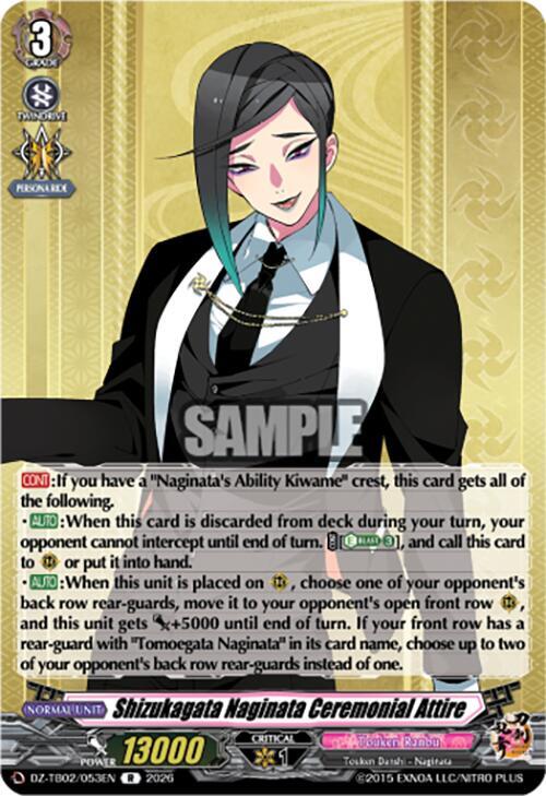 Shizukagata Naginata Ceremonial Attire Card Front