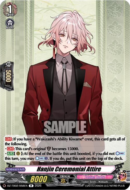 Hanjin Ceremonial Attire Card Front