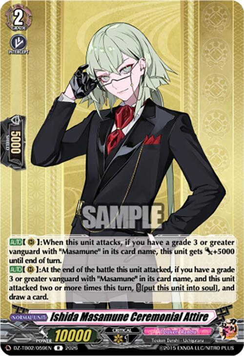 Ishida Masamune Ceremonial Attire Card Front