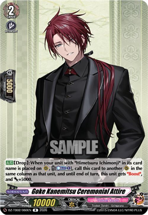 Goke Kanemitsu Ceremonial Attire Card Front