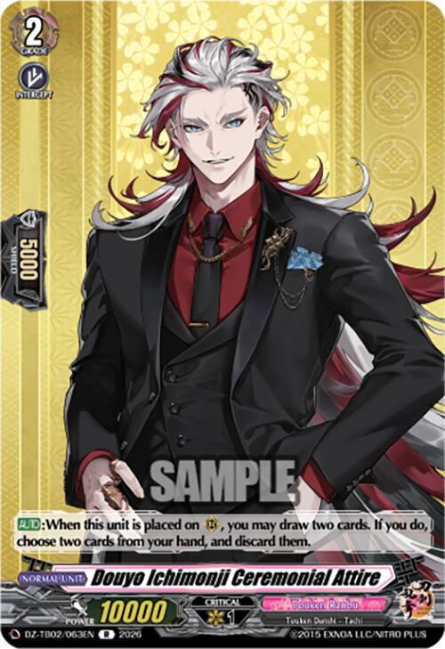 Douyo Ichimonji Ceremonial Attire Card Front