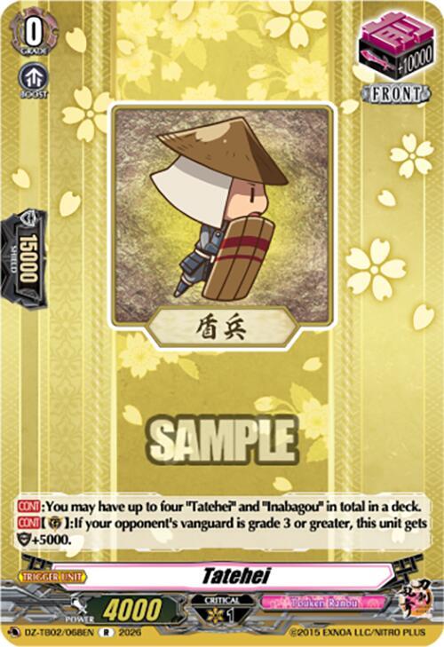 Tatehei Card Front