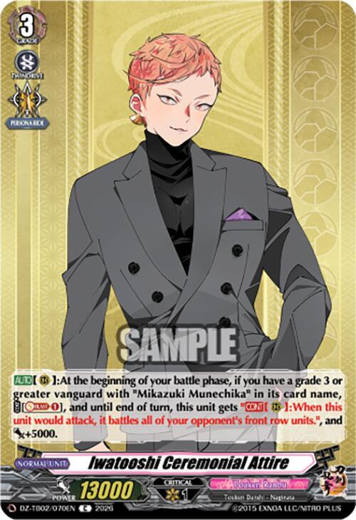 Iwatooshi Ceremonial Attire Card Front