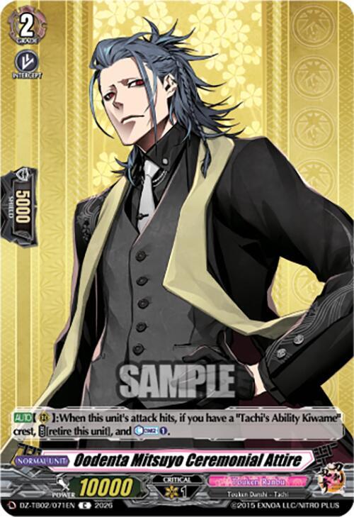 Oodenta Mitsuyo Ceremonial Attire Card Front