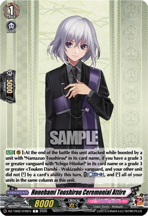 Honebami Toushirou Ceremonial Attire Card Front