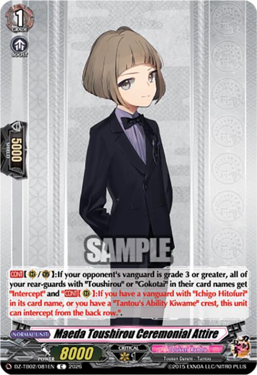 Maeda Toushirou Ceremonial Attire Card Front